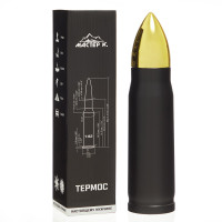 �����c, 450 ��, ���� "������ �", 28 � 7 ��, ������