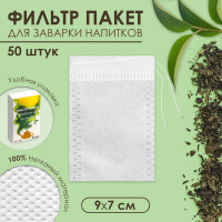  -     ,  , 50 ., 7  9 