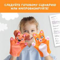   : , 7   , 