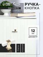 - Cappio Pk117,  /