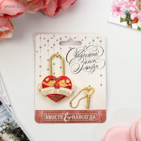 ����� ��������� � ������ ������ �� �������.