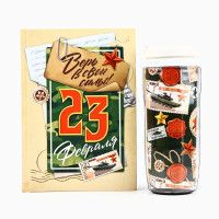   23 ,     5, 80 ,  350 