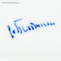    "", , , 1414 