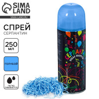     , 250 .,  