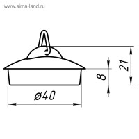    " " M400, 1 1/4",  D=40 , 
