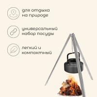   Maclay, : , , , 2 , , 