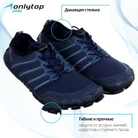  Onlytop Swim, . 43