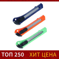  ,  18 ,  , , , 