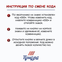     Zk001, 