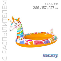   ,  , 266 X 157 X 127 , 53089 Bestway