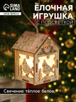     , 856 , 1 Led,  ,   