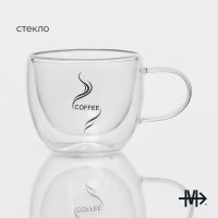      Magistro . Coffee, 200 