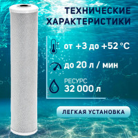   Zein Cto-20bb,  , 5 