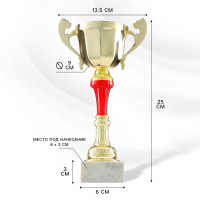 ����� 153�, ��������� ������, ������, ��������� ������, 25 X 13,5 X 6 ��.