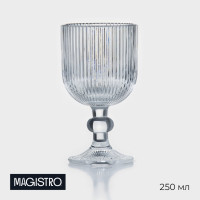  2     Magistro , 250 , 8x14,5 ,  
