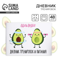 ������� ���������� ����������, 48 ������, 15,3 � 12,4 ��