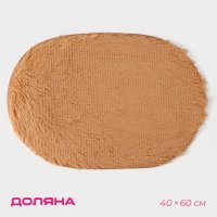       , 40x60 ,  