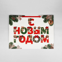 ����� ���������� ���������� �������������� �� ����� �����, Xxl 61 � 46 � 20 ��