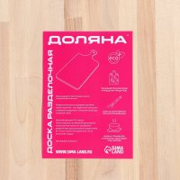   , 50x30x2 , 