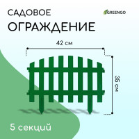  , 35 210 , 5 , , , Renessans, Greengo