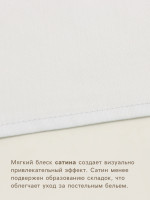  2  Sl Home Cosy, 235 240 , ,  100%