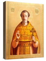 ������ ����� (���������� �����)