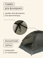   2- Maclay Fisht Te 2, 205 150 105 , , , 