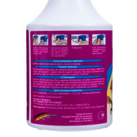   Wespex-quick   , 500 