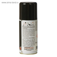    Tarrago Fresh Tfs02,   , 150 