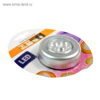    , 3 Led, 