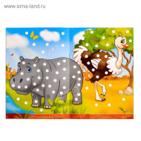 ��������� ��� ������� �����������, �����, 8 ��. �� 16 ���.