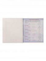  , 48   , Calligrata, . ,  