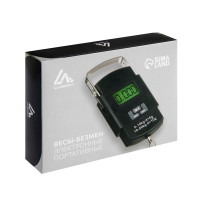 - Luazon Lv-505, ,  50 ,   10 , , 