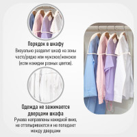 �����-������� �� �������, 56�24 ��