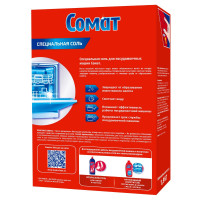     Somat Salt, 1,5 