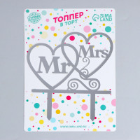    Mr&mrs,  
