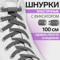   , , ,  , , 6 , 100 ,  