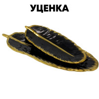  1     2      Lenardi