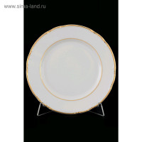   Constance,   ,  , 17 