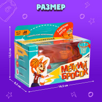 ���������� ��������� ������� ������, ����� ����, �� 2 �������, 5+