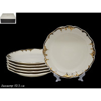   Lenardi , D=19.5 , 6 