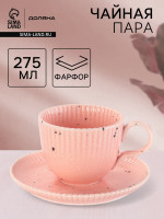    ,  275 ,  15.9 15.9 , , 