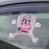 ������� ��� ���������� �������� - �������, ����, �� ���������