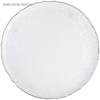 ����� �� ����� ��� ����� Bernadotte, ����� �������, ������� �������, 32 ��