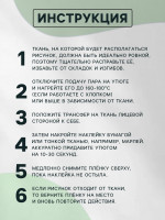   ,  , 19.1 18.3 