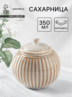   , 350 , , 