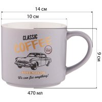 ������ Lefard Vintage Garage 470 ��