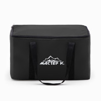     " ", 13 ,    6 , 332020, 