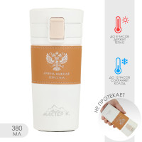 , 380 , Style "  ",   8 , 17.58.5    989403