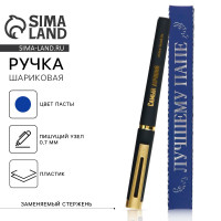 ����� ���������, ����� �����, ������� �������� ����